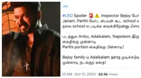  Leo Spoiler: “விக்ரமுக்கு முன்னாடி... கைதிக்கு பின்னாடி..” இதுதான் லியோ கதை... அடேங்கப்பா அப்டேட்!