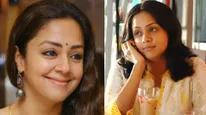 Jyothika - ஜோதிகாவின் அழுகை மொத்த படத்தையும் கெடுத்துடுச்சு.. இயக்குநர் என்ன இப்படி சொல்லிட்டாரு 