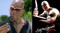 Aalavandhan: புது பொலிவுடன் ஆளவந்தான் திரைப்படம் ரீ ரிலீஸ்.. எப்போ தெரியுமா?