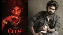 ஆத்தாடி.. சைக்கோ கில்லரை விட பயங்கரமா இருக்கே? சாண்டியின் அடுத்த பட போஸ்டர்!