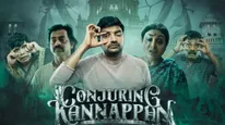 Conjuring Kannappan Review: டிரெய்லர் அளவுக்கு வொர்த்தா இருந்ததா? கான்ஜூரிங் கண்ணப்பன் விமர்சனம்!