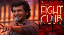  Fight Club Box Office Day 1: லோகேஷின் ஃபைட் கிளப் முதல் நாள் பாக்ஸ் ஆபிஸ் வசூல் என்னன்னு தெரியுமா..?