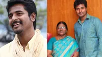 Sivakarthikeyan - காதலிக்க பிளான் போட்ட சிவகார்த்திகேயன்.. ஸ்கெட்ச் போட்டு காலி செய்த அவரது தாய் 