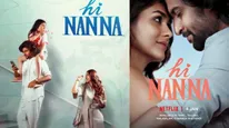 OTT: Hi Nanna - நானியின் ஹாய் நான்னா ஓடிடி ரிலீஸ் எப்போ தெரியுமா?.. மிருணாளை பார்க்க ரெடியாகுங்க!
