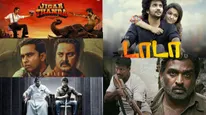 Best Movies of 2023: இந்த ஆண்டின் சிறந்த டாப் 5 படங்கள் லிஸ்ட் இதோ.. எல்லாமே தரமான சம்பவம்!