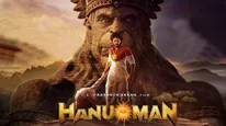 Hanuman Review: ஹனுமன் விமர்சனம்.. சூப்பர் ஹீரோ பிளஸ் தெய்வீக சக்தி.. ஹிட் அடித்ததா?