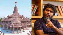  Ram Temple: 