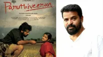  ParuthiVeeran: ரீ-ரிலீஸாகும் பருத்திவீரன்... அடுத்த பஞ்சாயத்து ஆரம்பமா..? ரெடியாகும் அமீர் கேங்!