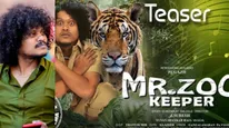 Mr Zoo keeper: அன்பு காட்டினா புலிகூட பசுதான்.. வெளியானது Mr Zoo keeper படத்தின் டீசர்!