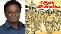 இதானா சார் உங்க டக்கு.. ஓடிடியில் வெளியானது ப்ளூ சட்டை மாறனின் ஆண்டி இந்தியன்.. ரசிகர்கள் நக்கல் 