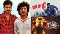  Vijay: விக்ரம் 2, கைதி 2 படங்களில் விஜய்... உஷாரான லோகேஷ் கனகராஜ்... அப்பவே அப்படியொரு பிளான்!