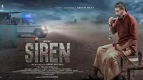 Siren Box Office Day 4: படிப்படியாக குறைந்தது.. சைரன் நான்காம் நாள் வசூல் எவ்வளவு தெரியுமா?