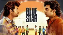  Blue Star OTT Release: ஓடிடியில் ரிலீஸாகும் ப்ளூ ஸ்டார்... எப்போ எந்த பிளாட்ஃபார்ம்ன்னு தெரியுமா..?