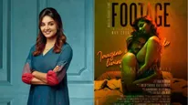  Manju Warrier: Footage போஸ்டரில் ஜொள்ளுவிட வைத்த மஞ்சு வாரியர்... ஓவர் டோஸ்ஸில் கிறங்கிய ரசிகர்கள்!