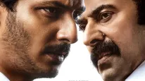 Yatra 2 Trailer - வெளியானது யாத்ரா 2 ட்ரெய்லர்.. ஜீவாவுக்கு ஒரு ஹிட் பார்சலோ?.. ரசிகர்கள் வரவேற்பு 