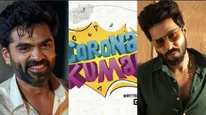  Simbu - கொரோனா குமாரிலிருந்து விலகிய சிம்பு.. புதிய ஹீரோ யார் தெரியுமா? 