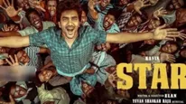  Star movie: கவினின் ஸ்டார் படத்தின் ஓடிடி ரிலீஸ்.. டேட்டை லாக் செய்த படக்குழு!
