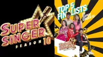 மக்கள் மனங்களை வென்ற, சூப்பர் சிங்கர் சீனியர் 10 வது சீசன் !! 