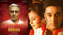Indian Re Release Box Office: தியேட்டர்களை தெறிக்கவிட்ட இந்தியன் தாத்தா.. முதல் நாள் வசூல் எவ்வளவு?