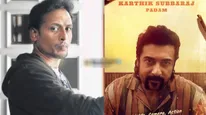  Actor Suriya: சூர்யாவுடன் இணைந்த ரசவாதி பட நடிகர்.. மிரட்டலான கூட்டணி!