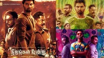 Nirangal Moondru Review: அதர்வாவுக்கு இந்தமுறையும் வாஸ்து சரியில்லை.. நிறங்கள் மூன்று விமர்சனம்!