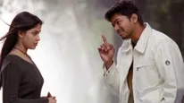 விஜய் - ஜெனிலியா இடையே அழகான கெமிஸ்ட்ரி... நடிகை போட்ட ட்வீட்!