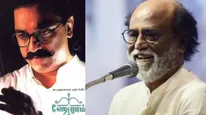 கமல் ஹாசனின் ஹே ராம்.. ரஜினிகாந்த் எத்தனை தடவை பார்த்திருக்கிறார் தெரியுமா?.. இவ்வளவு சிலாகிக்கிறாரே