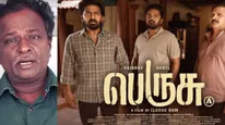 Perusu Blue Sattai Maran Review: பப்பி ஷேமாக இறந்த அப்பா.. பெருசு படத்தை புரட்டி எடுத்த ப்ளூ சட்டை மாறன்