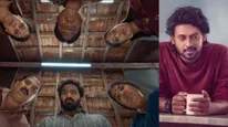 Perusu vs Sweetheart Box Office: முதல் நாளில் அதிக வசூலை ஈட்டியது பெருசா? ஸ்வீட்ஹார்ட்டா?