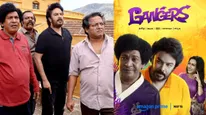 Gangers on OTT: வடிவேலுவின் மாஸ் கம்பேக் கேங்கர்ஸ்.. ஓடிடியில் ரிலீஸ் ஆகுதுப்பா.. விவரம் இதோ!