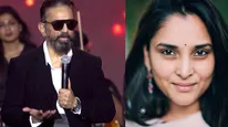 Thug Life: தக் லைஃப் படத்தை தடை செய்ய கூடாது.. கமல்ஹாசனுக்கு திவ்யா ஸ்பந்தனா ஆதரவு.. அதிலும் ட்விஸ்ட்
