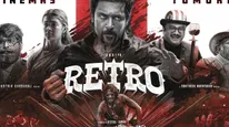Retro box office collection day 1: ரெட்ரோ படத்தின் முதல் நாள் வசூல்.. கங்குவாவை முந்தினாரா சூர்யா