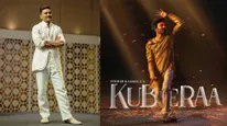 Kuberaa OTT: குபேரா படத்தை பல கோடிக்கு வாங்கிய அமேசான் பிரைம்.. ஓடிடி ரிலீஸ் இந்த தேதியிலா?