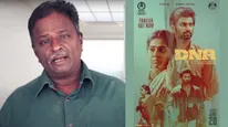 DNA Blue Sattai Maran Review: DNA படத்துல என்ன பிரச்னைனா.. விமர்சனத்தில் லிஸ்ட் போட்ட ப்ளூ சட்டை மாறன்