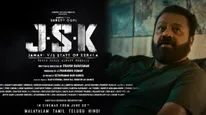JSK: படத்தை பார்த்து முடிவு செய்வோம்..  ஜானகி vs ஸ்டேட் ஆஃப் கேரளா பட சென்சார் பிரச்னையில் நீதிபதிகள் பளிச்!