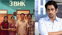 3 BHK Box Office: முதல் நாளே அட்டகாசமான வசூல்.. சூரியவம்சம் ஜோடிக்கு எப்போதும் மவுசு ஜாஸ்திதான்!