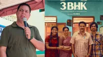 ப்ளூ சட்டை மாறன் சொன்னது சரிதான்.. ஆனாலும் 3 BHK படம் பிடிச்சுருக்கு.. ஜேம்ஸ் வசந்தன் பாராட்டு!