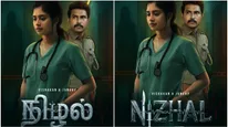 பிக் பாஸ் புகழ் ஜனனி நடிக்கும் நிழல்... ஃபர்ஸ்ட் லுக் போஸ்டர் வெளியானது!