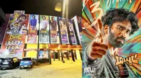 Box Office: டிராகன் முதல் நாள் வசூலை முந்துமா டியூட்?.. இந்த தீபாவளிக்கு வசூல் வேட்டை சாத்தியமா?