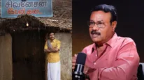 'இட்லி கடை' படத்தில் நான் ஹீரோன்னு தனுஷ் சொன்னார்! - நடிகர் இளவரசு மனம் திறந்தார்