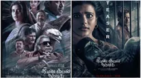 Bayilvan Review: தீயவர் குலை நடுங்கு படம் எப்படி இருக்கு? பயில்வான் விமர்சனம்!