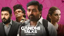 Gandhi Talks Review: காந்தி டாக்ஸ் விமர்சனம்.. விஜய் சேதுபதியின் வித்தியாசமான முயற்சி.. பலமாக பேசியதா?