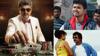 Mankatha Re Release Box Office: கில்லியை இல்லை.. படையப்பாவை கூட ஓவர்டேக் பண்ணாத மங்காத்தா வசூல்!