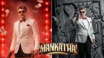 Mankatha Day 6 Box Office - மங்காத்தா 6வது நாள் வசூல் இப்படி ஆகிப்போச்சே?.. பாக்ஸ் ஆஃபிஸில் திணறல்