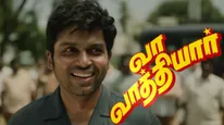 Vaa Vaathiyaar Box Office Day 2: விமர்சகர்கள் என்ன சொன்னா என்ன.. பாக்ஸ் ஆபீஸில் படம் ஓட்டும் வா வாத்தியார்