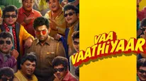 Vaa Vaathiyaar OTT - தியேட்டரில் அடி வாங்கிய வா வாத்தியார்.. ஓடிடி ரிலீஸ் தேதி அறிவிப்பு