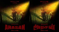 வெற்றிமாறன் - சிம்புவின் அரசன் படத்துக்கு வந்திருக்கும் சிக்கல் இதுவா?.. தயாரிப்பாளர் பிளான் சொதப்புதாம்