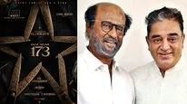 Thalaivar 173: தேதி குறிச்சாச்சு.. ரெஸ்ட்டே எடுக்காமல் கமலுக்காக ரெடியாகும் ரஜினி.. தலைவர் 173 அப்டேட்!