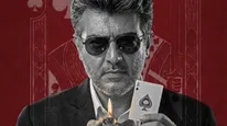 Mankatha Box Office - மங்காத்தா ரீ ரிலீஸ் இத்தனை கோடி வசூலா?.. அட முக்கிய தலைக்கட்டே அடித்து சொல்லிட்டாரே