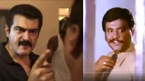  11 Years Of Yennai Arindhaal: ரஜினி பட காட்சியை அப்படியே நடிச்சு இருக்காரே AK.. GVMன் தரமான சம்பவம்